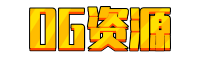 Panda资源网 - 专注于区块链和网络代码的学习网站