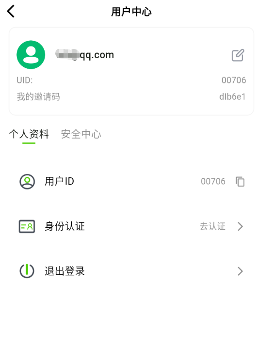 图片[15]-2026全新多语言数字交易所币币/闪兑/理财/CTC/跟单/WEB3钱包/OTC/永续/新闻-Panda资源网 - 专注于区块链源代码分享的学习网站