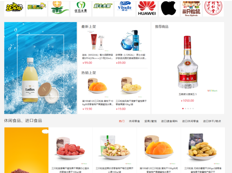 Panda资源网 - 专注于区块链和网络代码的学习网站