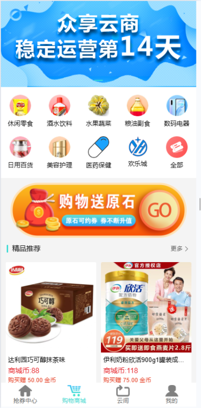 Panda资源网 - 专注于区块链和网络代码的学习网站