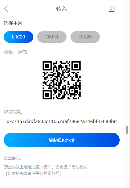 图片[8]-区块链分币系统/矿机源码系统/分销商城/矿机app/奇亚币分币挖矿app-Panda资源网 - 专注于区块链源代码分享的学习网站
