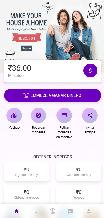 图片[1]-国际多语言出海商城返佣产品自动匹配订单源码系统-Panda资源网 - 专注于区块链源代码分享的学习网站