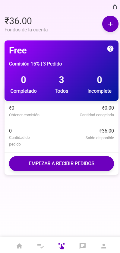 图片[3]-国际多语言出海商城返佣产品自动匹配订单源码系统-Panda资源网 - 专注于区块链源代码分享的学习网站
