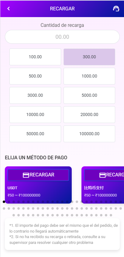 图片[4]-国际多语言出海商城返佣产品自动匹配订单源码系统-Panda资源网 - 专注于区块链源代码分享的学习网站