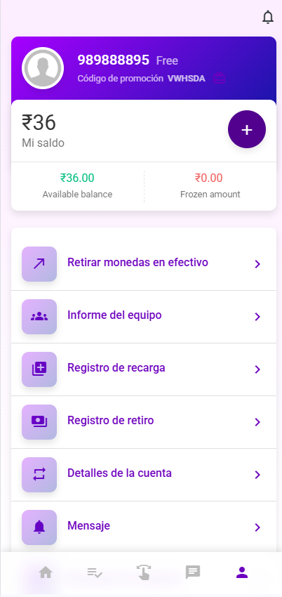 图片[5]-国际多语言出海商城返佣产品自动匹配订单源码系统-Panda资源网 - 专注于区块链源代码分享的学习网站