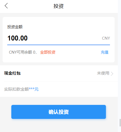 图片[4]-多币理财系统源码/完美流畅代码/基于tpshop商城框架二开系统源码-Panda资源网 - 专注于区块链源代码分享的学习网站