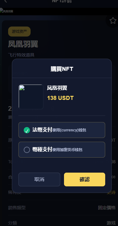 图片[22]-综合java交易所数字货币全球股票外汇交易所源码带跟单+直播+Dapp钱包登录-Panda资源网 - 专注于区块链源代码分享的学习网站