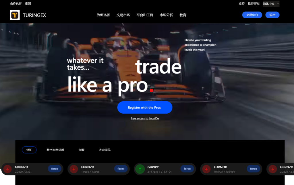 图片[12]-2026多语言java综合交易所源码/全球股票/外汇/加密货币/Ai量化/永续/交割/CTC-Panda资源网 - 专注于区块链源代码分享的学习网站